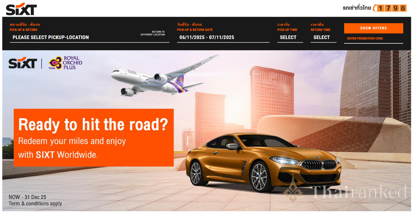 Sixt Rent a Car Thailand
