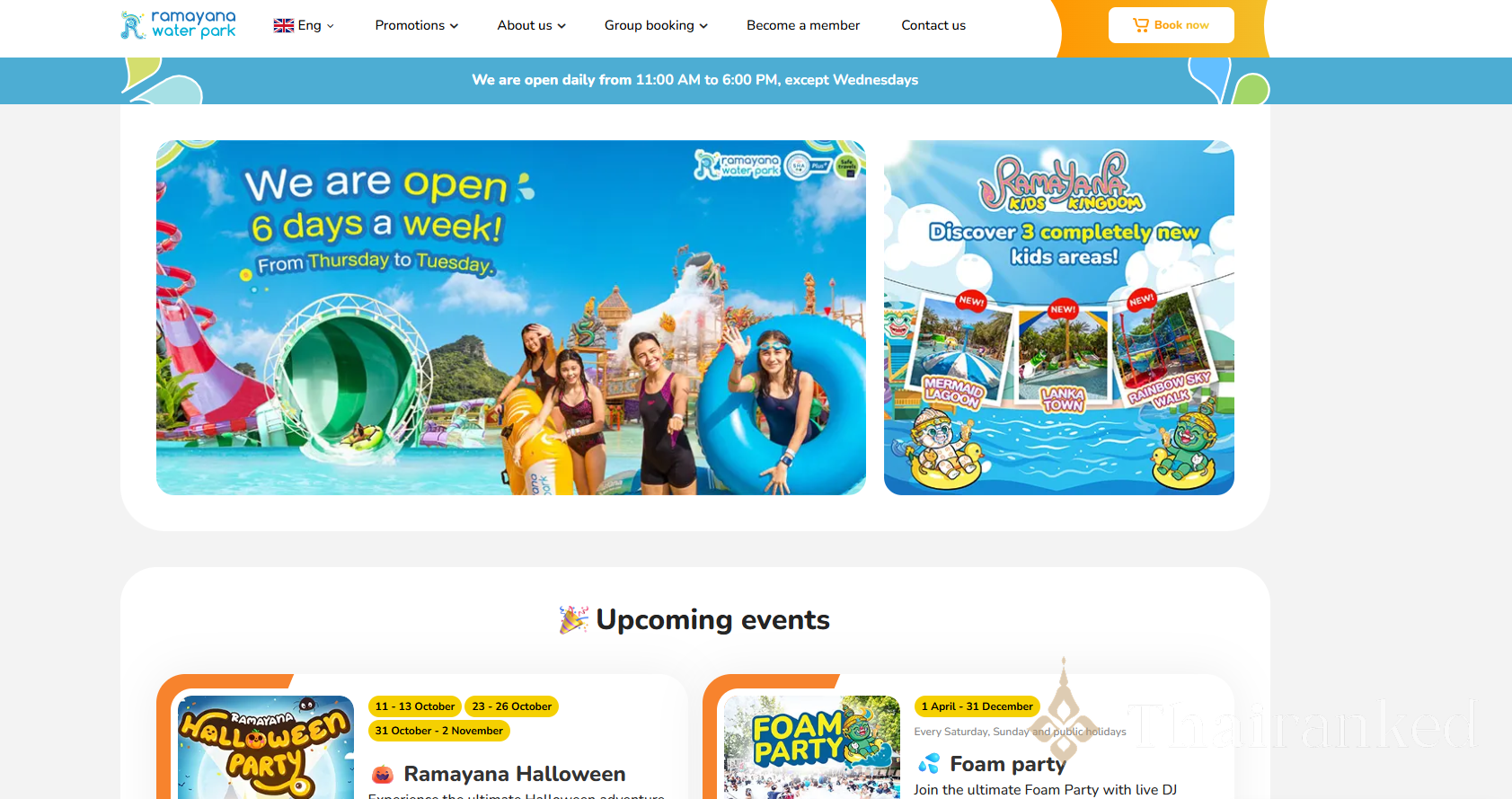 สวนน้ำรามายณะ (พัทยา) – การผจญภัยทางน้ำที่ดีที่สุด