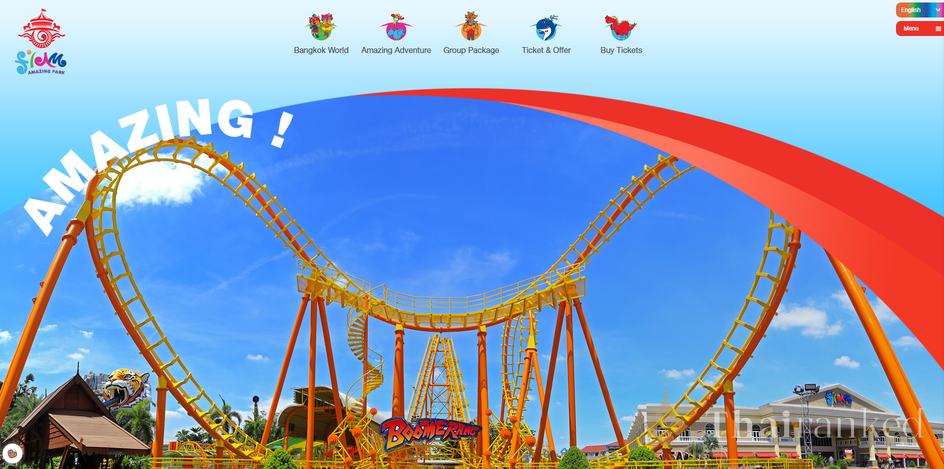 สวนสยาม อเมซิ่งพาร์ค (กรุงเทพฯ) – สวนสนุกระดับตำนานของประเทศไทย