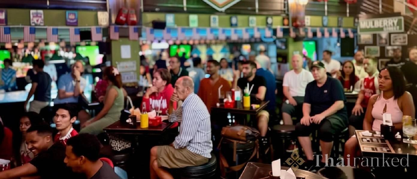 The Game American Sports Bar & Restaurant