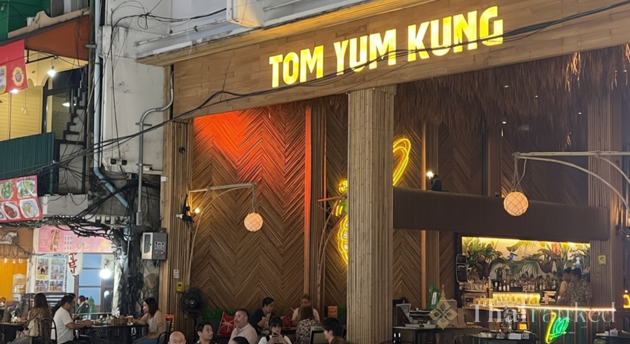 Tomyumkung Restaurant