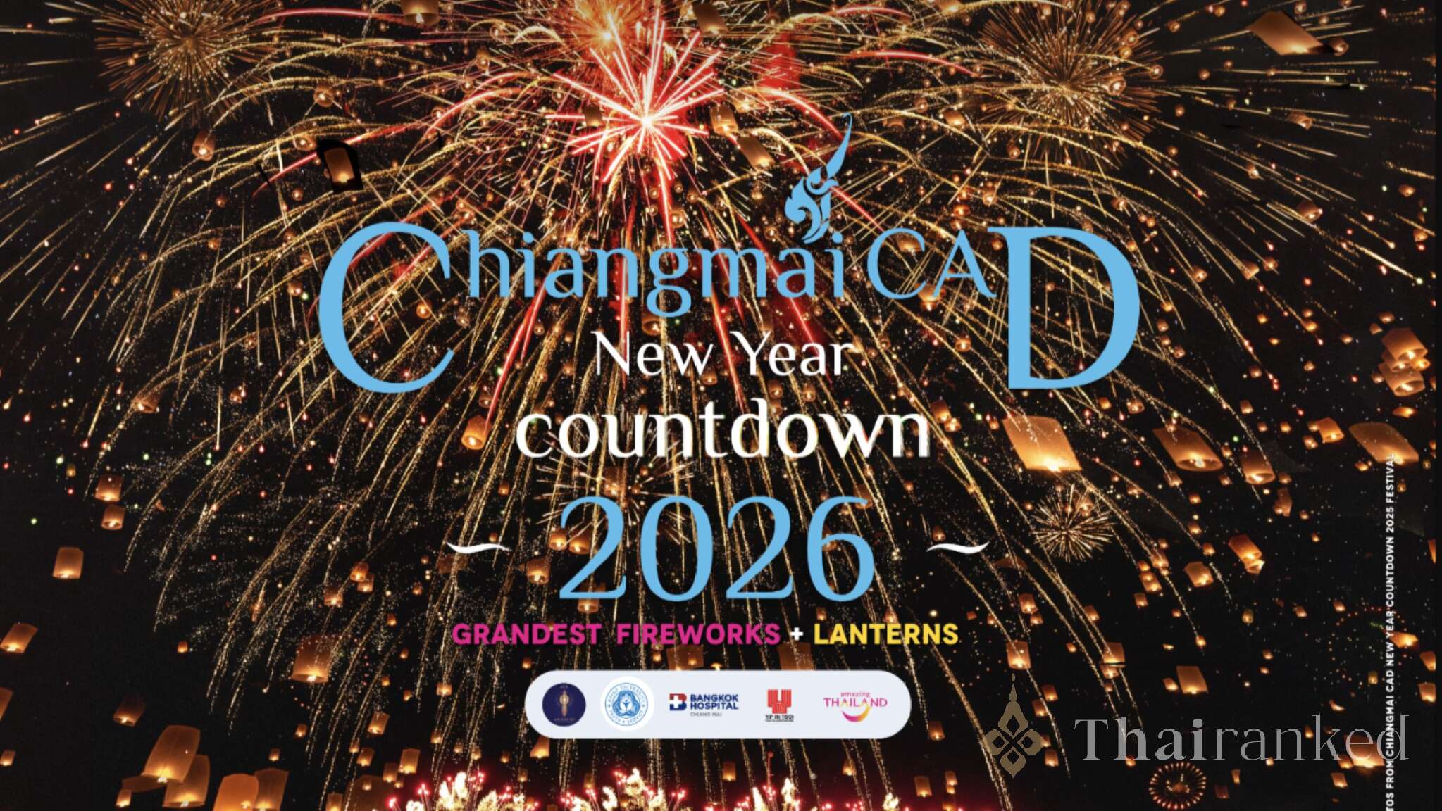 Chiang Mai CAD Festival (The Mass Lantern Release)