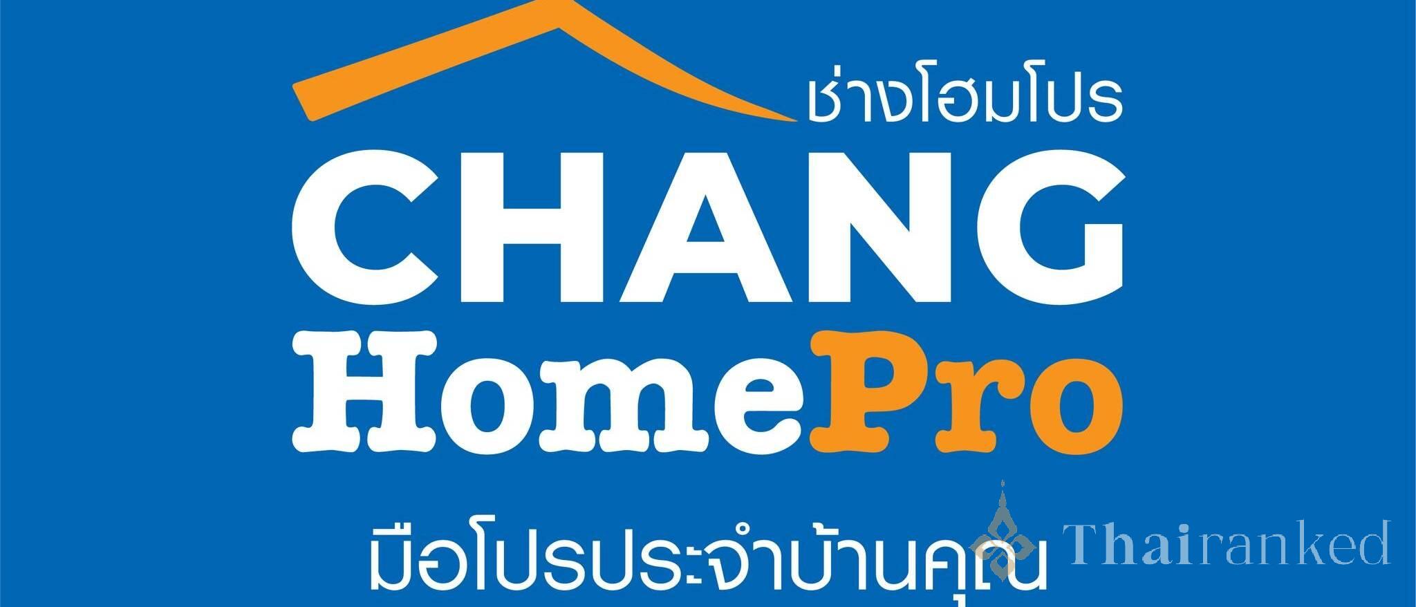 CHANG HomePro