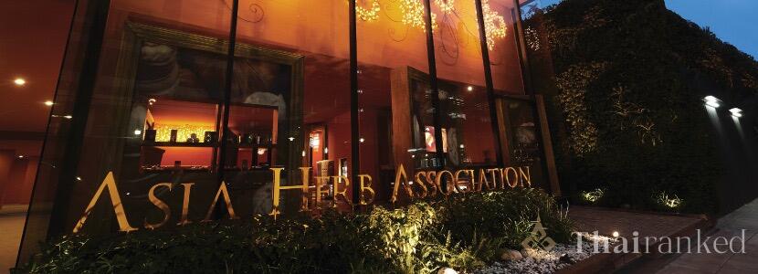 Asia Herb Association (Sukhumvit 24)