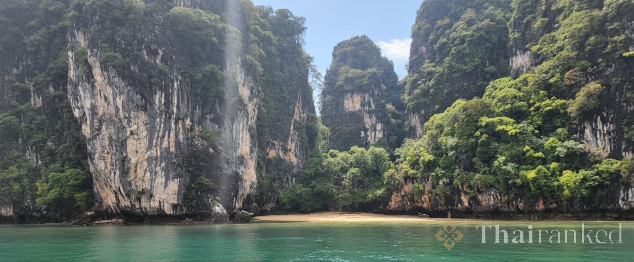 Koh Yao Noi (Phang Nga Bay)