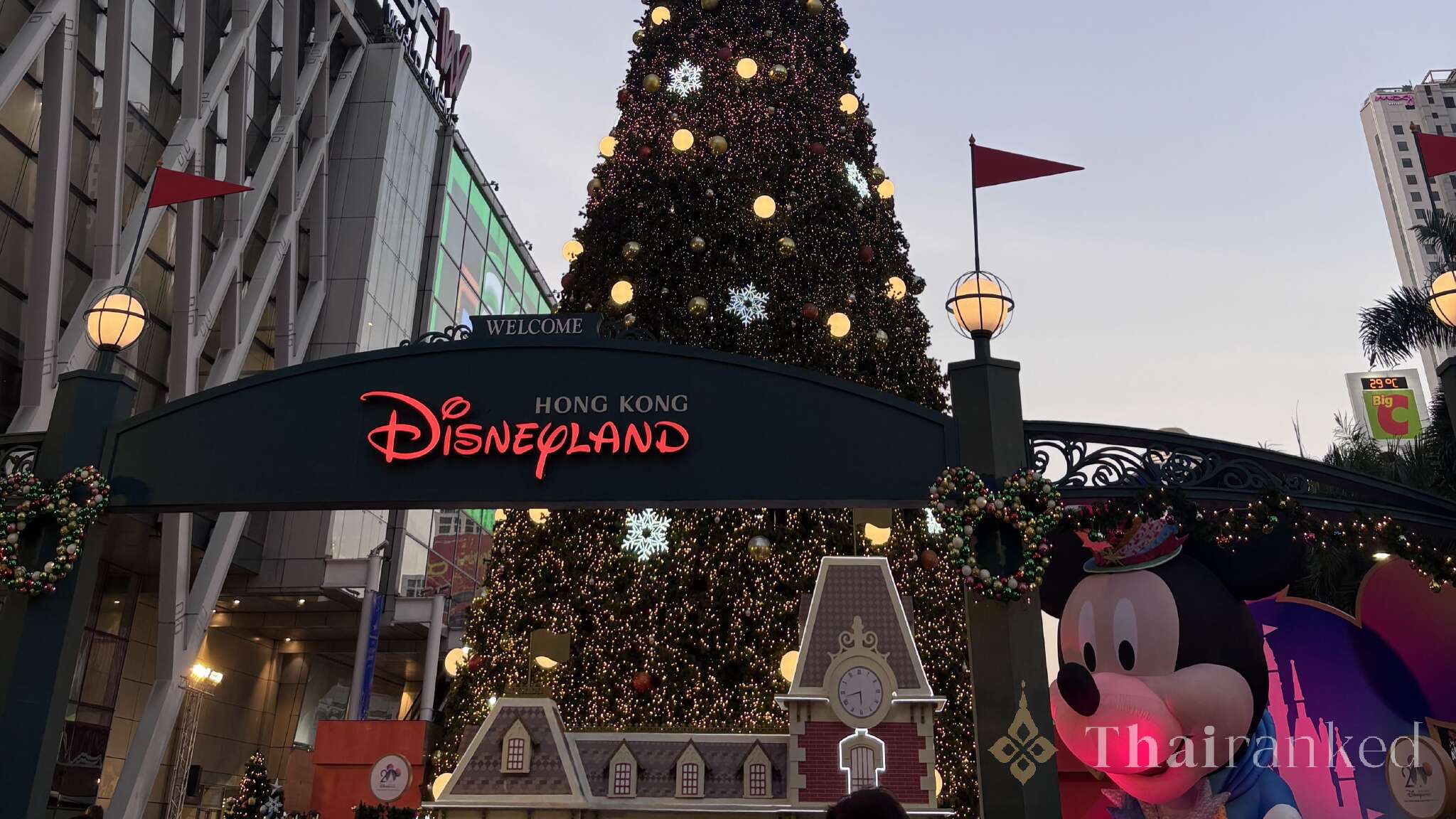 Disney The Magical Stars 2026 at CentralWorld