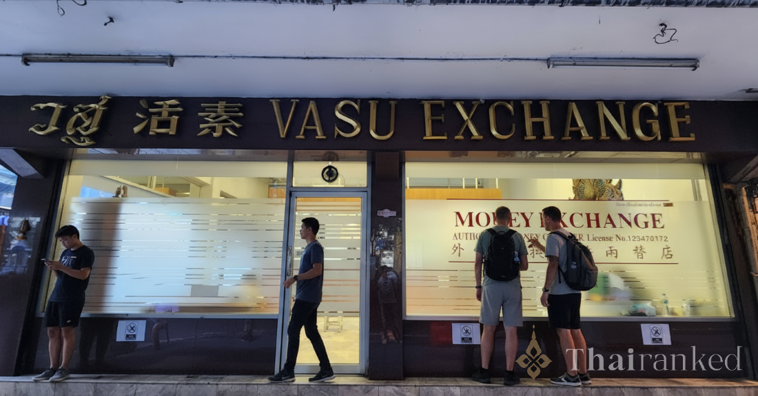 Vasu Exchange