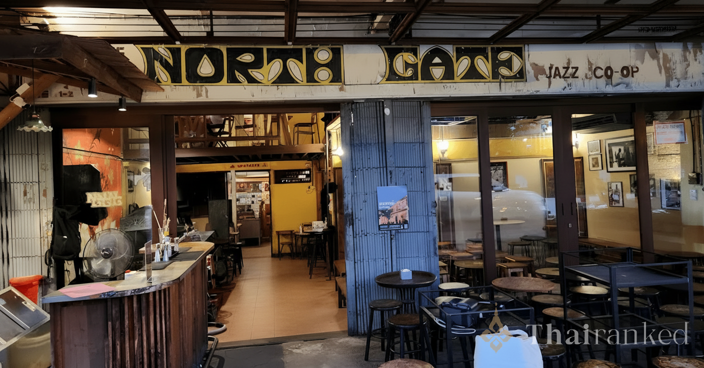 North Gate Jazz Co-Op (The Street Jazz Vibe)