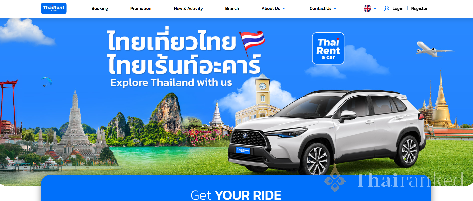 Thai Rent A Car