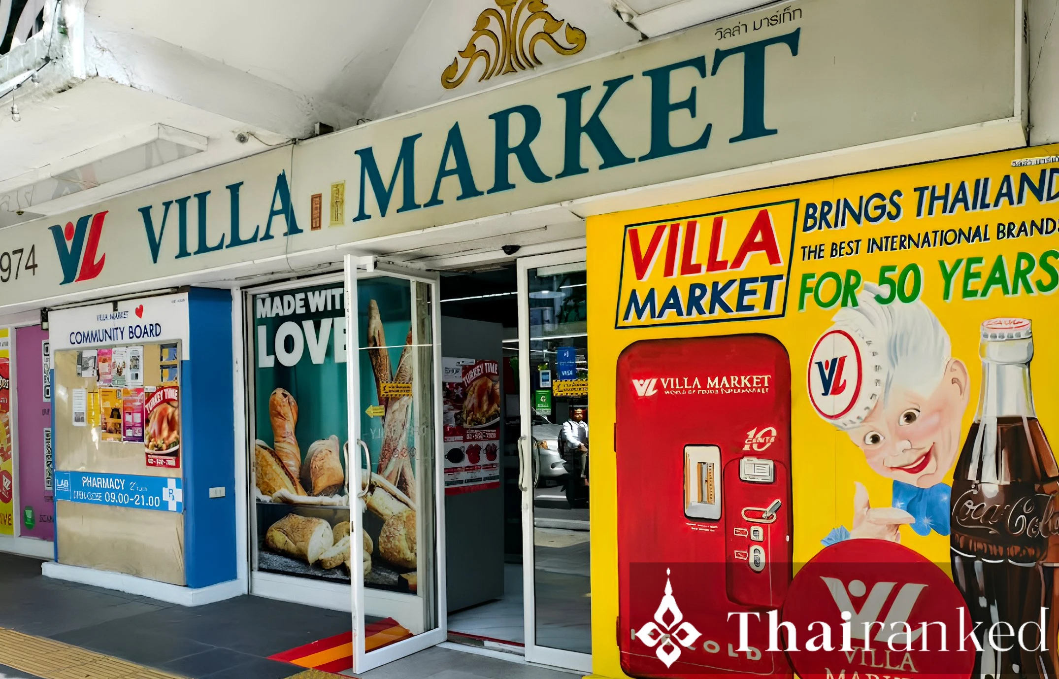 Villa Market (Sukhumvit 33)