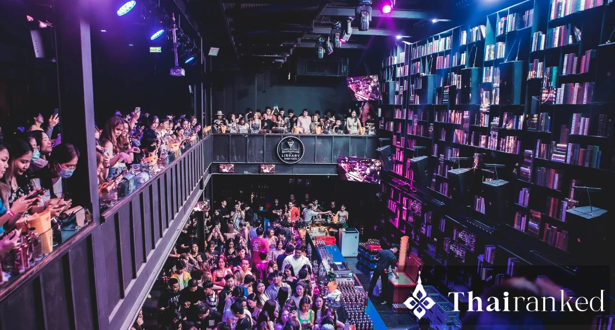 The Library Khon Kaen