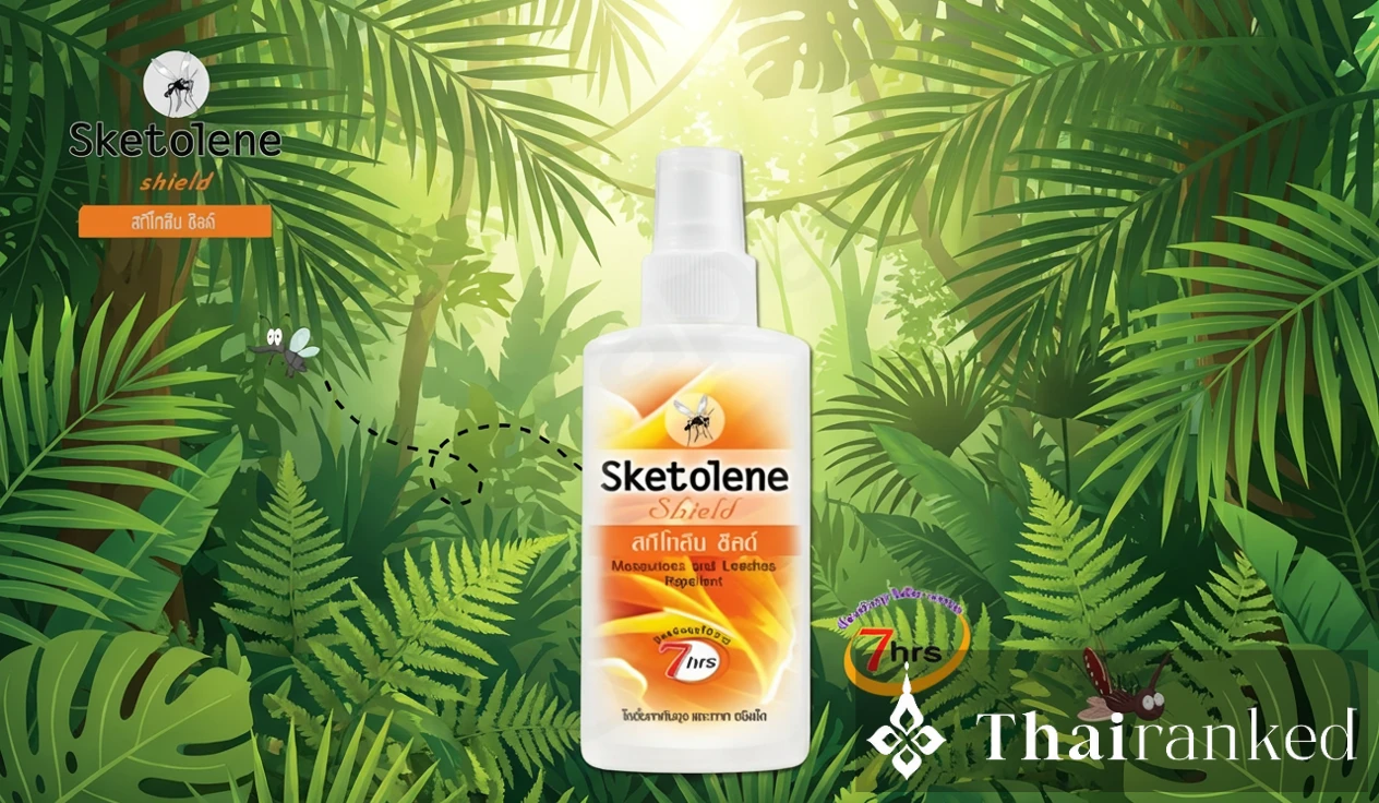 Sketolene Shield (Yellow Bottle)