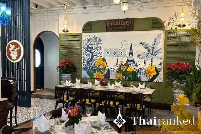 Baan Khanitha (Sukhumvit 23)