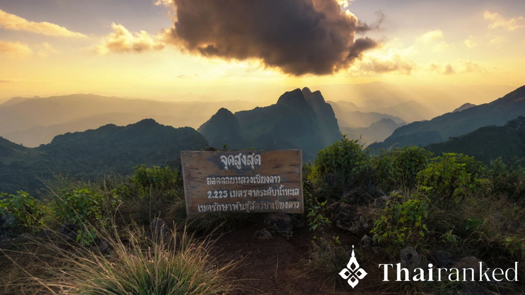 Doi Luang Chiang Dao (Chiang Mai)