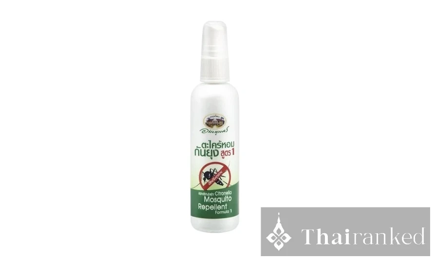 Abhaibhubejhr Citronella Mosquito Repellent