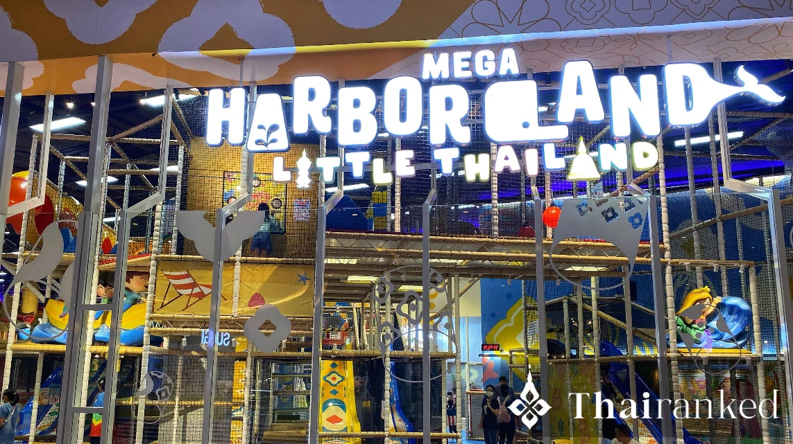 HarborLand (ICONSIAM)