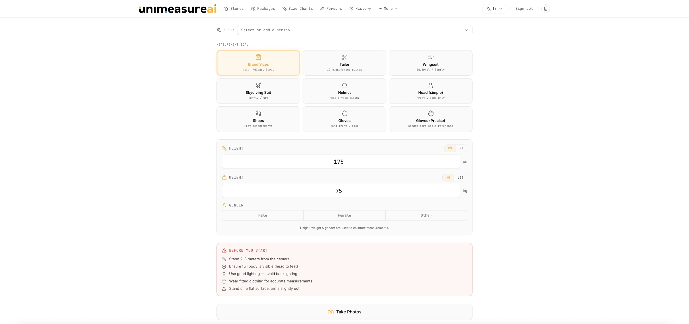 UniMeasureAI admin back-end for training and insights