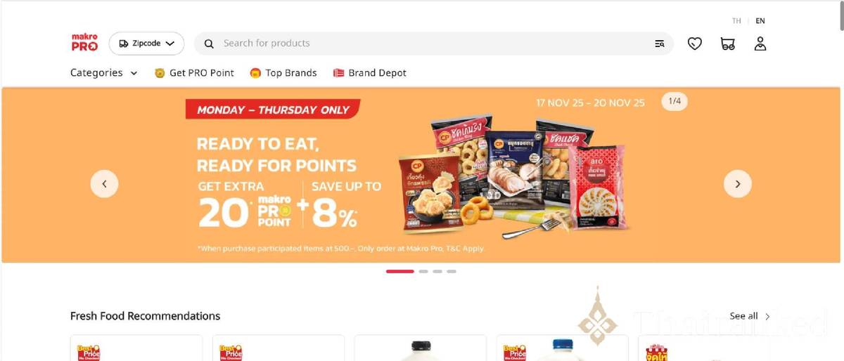 Makro PRO