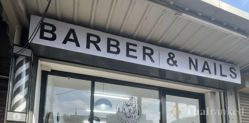 Headbang Barber