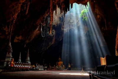 ถ้ำเขาหลวง (เพชรบุรี)