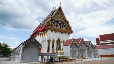 Phrathat Nong Khai (Wat Si Chomphu Ong Tue)