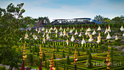 农诺克热带植物园