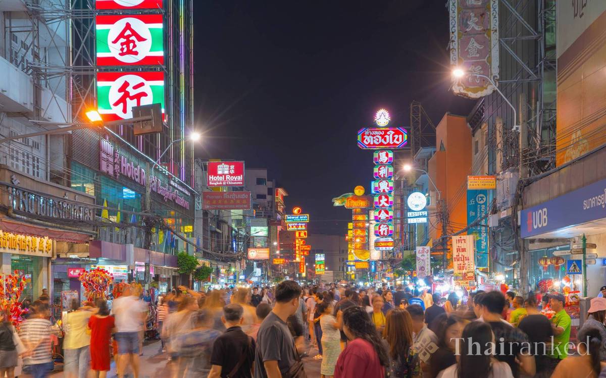Chinatown (Yaowarat Road)