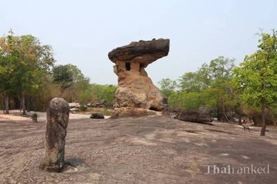 Phu Phra Bat Historical Park