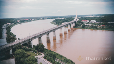 Thai–Lao Friendship Bridge