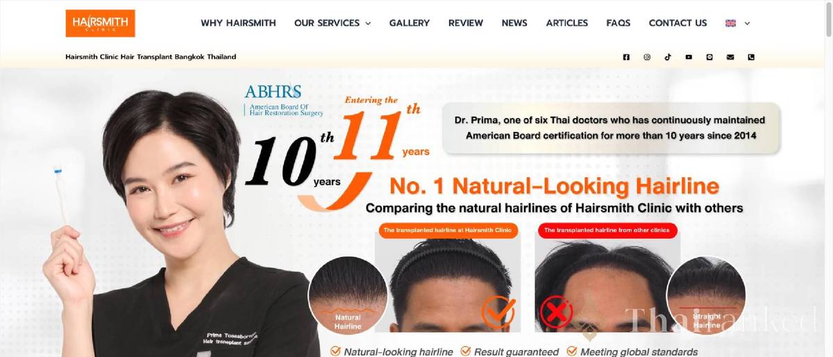 Hairsmith Clinic