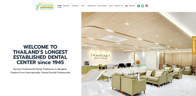 Thantakit International Dental Center