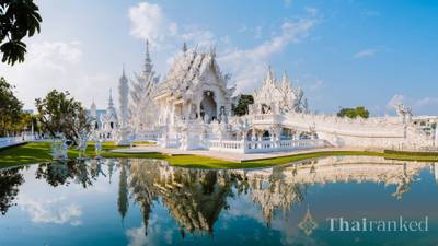 Wat Rong Khun (The White Temple) – Chiang Rai