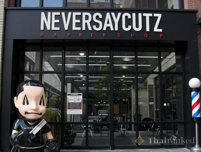 NeverSayCutz