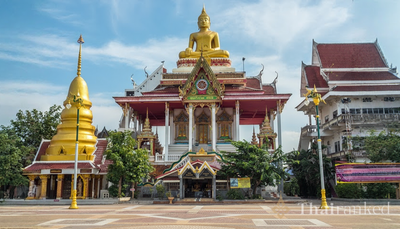 Wat Lam Duan