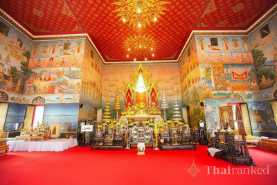 Wat Pho Chai