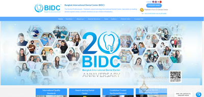 ศูนย์ทันตกรรมกรุงเทพอินเตอร์เนชั่นแนล (BIDC)