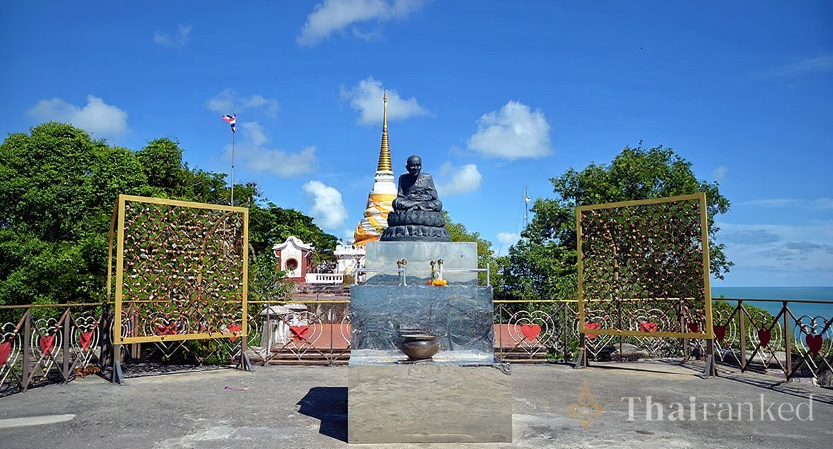 唐宽山 (Khao Tang Kuan)