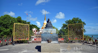Tang Kuan Hill (Khao Tang Kuan)