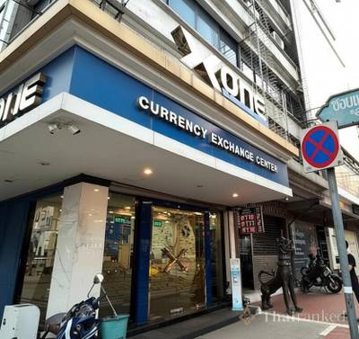 X-One 货币兑换