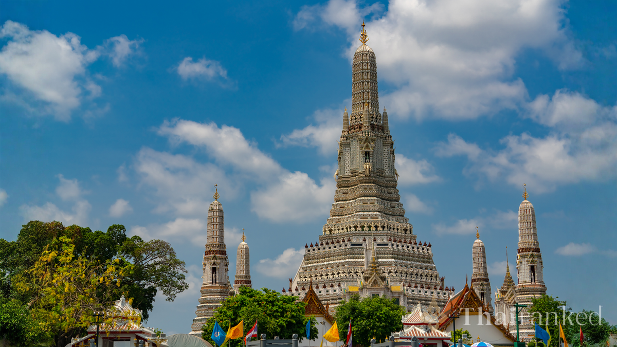 Wat Arun
