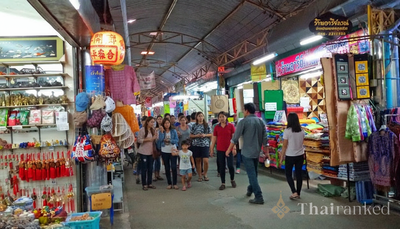 Nong Khai Waterfront Promenade (Tha Sadet Market)