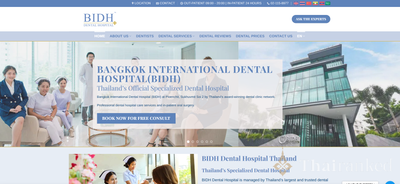 โรงพยาบาลทันตกรรมกรุงเทพอินเตอร์เนชั่นแนล (BIDH)