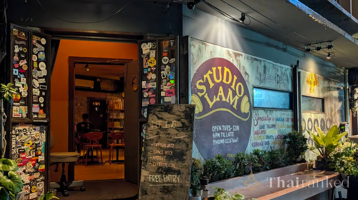 Studio Lam