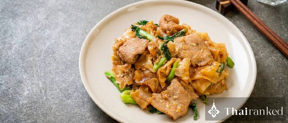 Pad See Ew