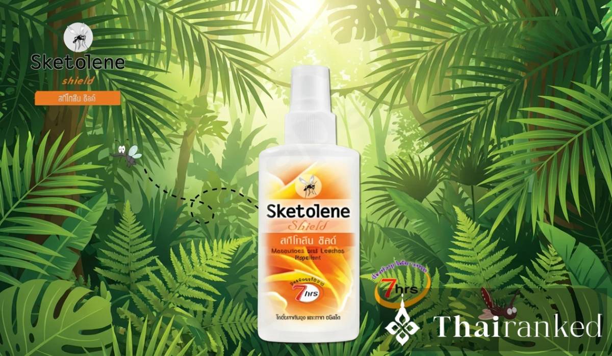 Sketolene Shield (Yellow Bottle)