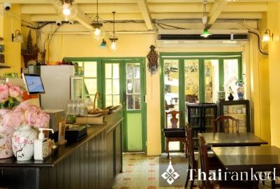 One Chun Cafe & Restaurant