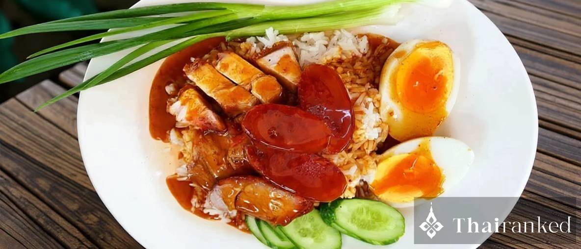Khao Moo Daeng (Rode BBQ-varkensvlees met rijst)