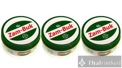 Zam-Buk (Зеленая мазь)
