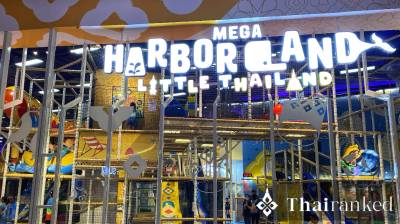 HarborLand (ICONSIAM)