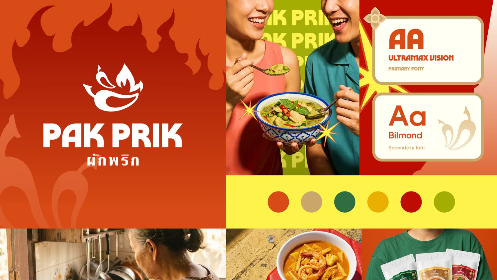 Pak Prik
